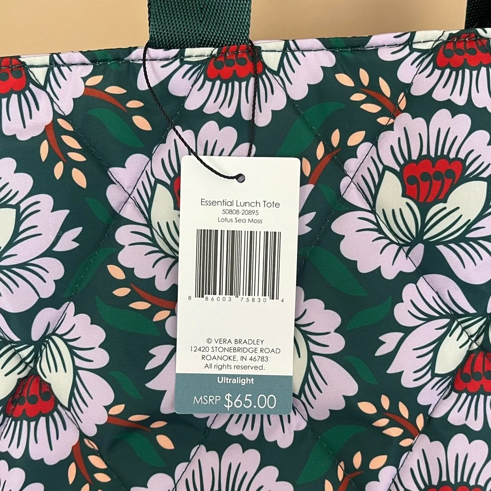 {Vera Bradley} Essential Large Backpack, Lunch Tote, & Tumbler in Lotus Sea Moss